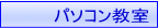�p�\�R������
