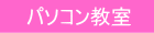 �p�\�R������