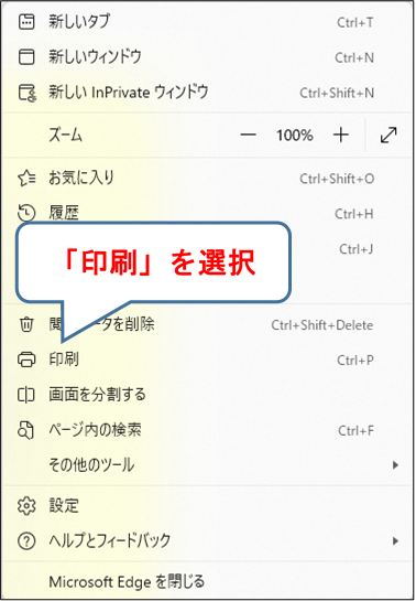 FAX07.png(173418 byte)